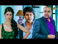 औरते बाकी हिसाब फटाफट लगा लेती हैं | Paresh Rawal, Tina Desai, Rajeev Khandelwal Suspense Scene