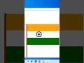 Coder style 😎Independence Day🇮🇳wishes🔥#shortsfeed #viral #tredning #youtubeshorts  #independenceday