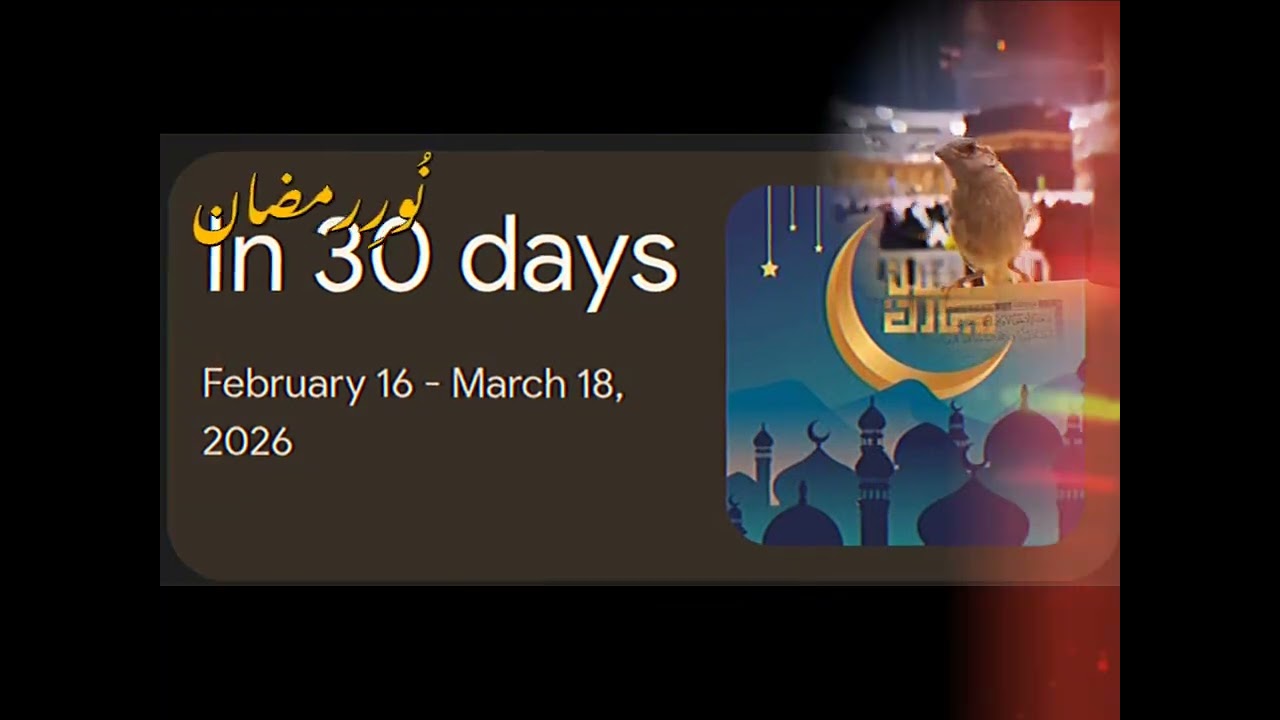 Ramadan Queen Makkah Allah Madinah ramadan countdown 2026 18.2.2026 