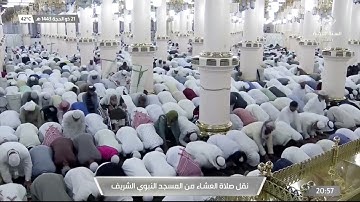 عشاء الأربعاء|للشيخ #حسين_آل_الشيخ 21-12-1443هـ |خواتيم سورة الرحمن 46-78