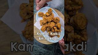 Crispy Fried Lotus Stem (Kamal Kakdi ke Pakode) #Shorts