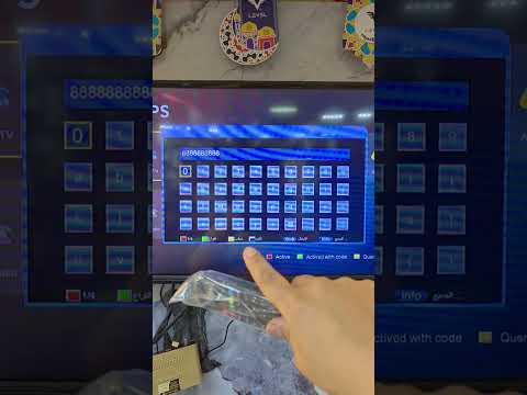 تجديد كوود الفا مع ملك الدش