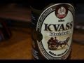 Kvass review - &quot;Bruveris&quot; Riga Kvass klasiskais