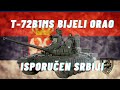 CRO OPS 80 | Vojna analiza | Srbiji stigli tenkovi T-72B1MS tanks delivered to Serbian Army