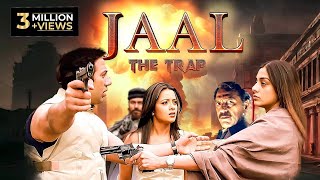 Jaal The Trap (जाल द ट्रैप) Full HD Hindi Action Movie | Sunny Deol, Tabu, Amrish Puri