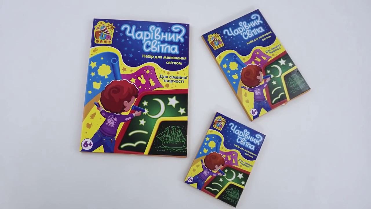 Доска для рисования от Fun Game Чарівник Світла 7299, 7314, 7316