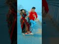 Jharsuguda Station Song New Trend Reels Youtubeshort 