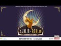 Berlin Berlin im März 2022 am Deutschen Theater München