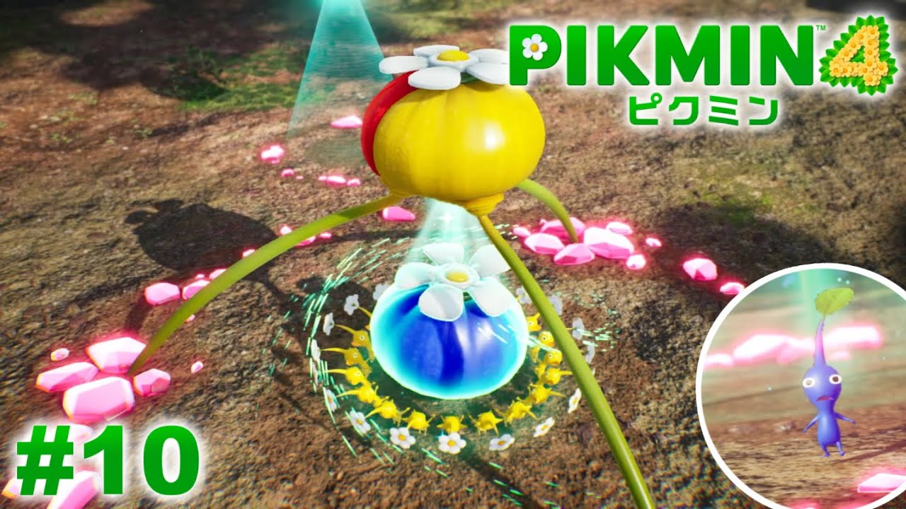 Save everyone with the original three-colored Pikmin! #10 [Pikmin