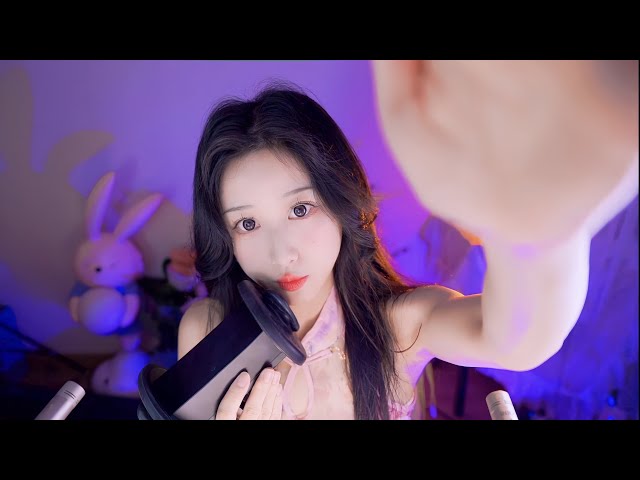 中文ASMR | 摸摸你的脑袋 + 好听的口腔音 | 治愈向