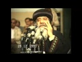 48ـ البركة فى بدء العام الجديد 26 12 1990 محاضرات يوم الأربعاء البابا شنودة الثالث 