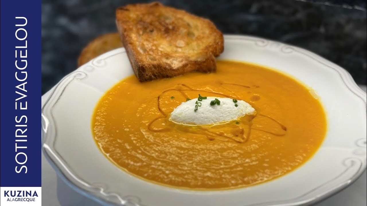 Σούπα κίτρινης κολοκύθας |Sotiris Evaggelou
