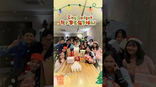 ZING圣诞派对🎄各cos各的！🤣 你觉得谁cos最好呢留言让我们知道⬇️