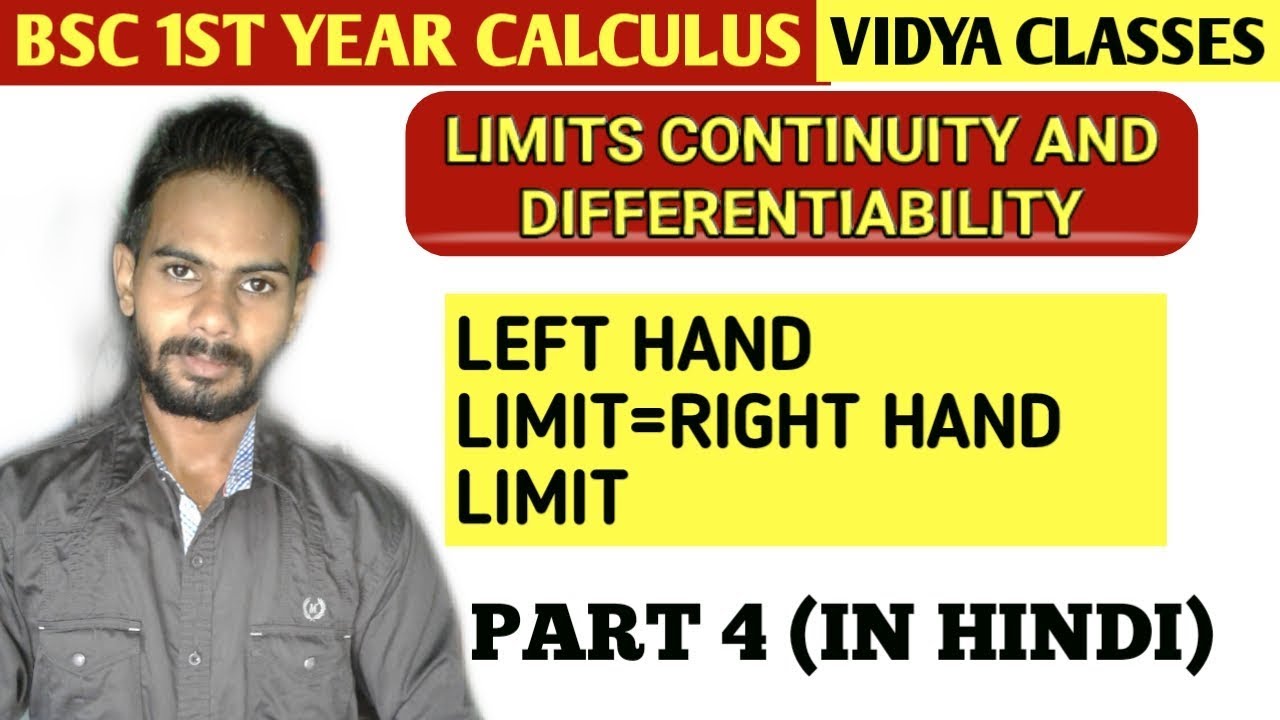 Limit continuity differentiability part 4 - YouTube