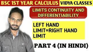 Limit continuity differentiability part 4