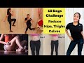 15 Days Challenge to Reduce Hips , Thighs , Calves | Weight loss Challenge | Somya Luhadia