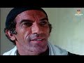 انت بتستعماني ياهرم الكيت كات 