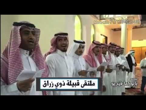 حداء قبيلة ذوي زراق عند قبيلة الجوامع من بني سليم Youtube