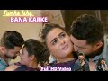 Tumhe ishq bana karke  nandamuri kalyan r  shalini pandey   ashwani machal  new song  full 