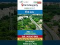 Low Budget HMDA Open Plots in Adibatla | HMDA Open Plots in Adibatla | Low Budget Plots in Adibatla