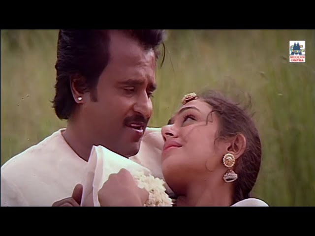 Sundari Kannaal Oru Sethi Song HD | Thalapathi | சுந்தரி கண்ணால் ஒரு class=