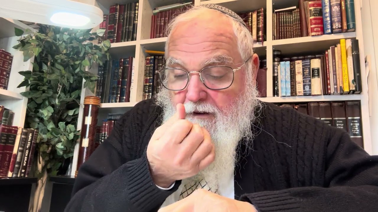 הדף היומי/ מנחות דף נ״א/מאת הרב משה ביתן שליט״א/מחה״ס באר משה/פניני משה/ביתן הפרשה ושו״ת קרן אור. 