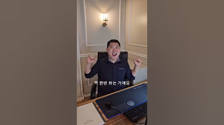 "의사도 놀란 1분 회춘법" 심장과 간이 튼튼해지는 4가지 양생법 !