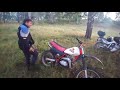 Обзор Honda XL-200 франкенштеин с совиным сердцем.