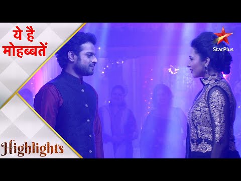 Ye Hai Mohabbatein | Ishita kar rahi hai Sangeet par Raman ka intezaar!