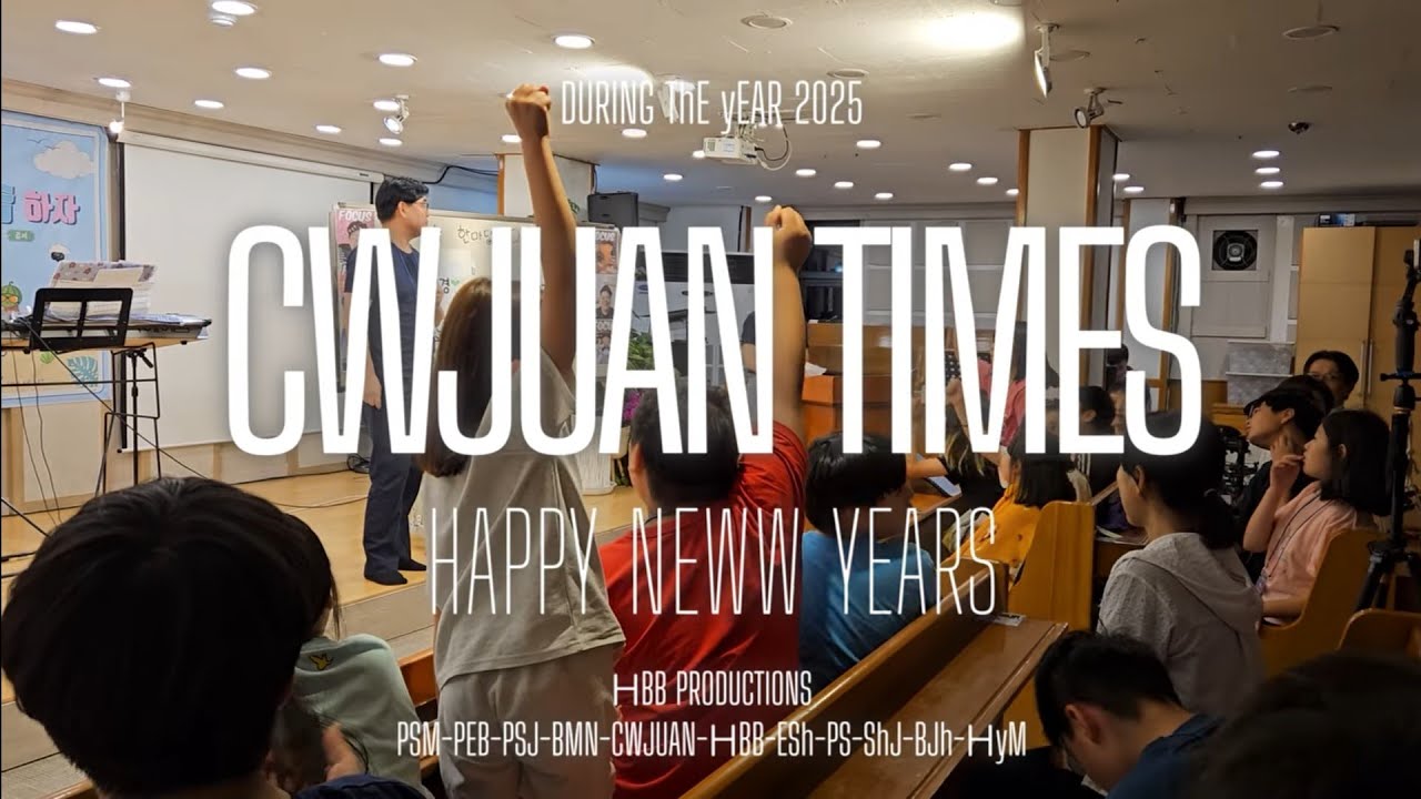 캠프/ 수련회엔 뭘 할까? ♥❤️