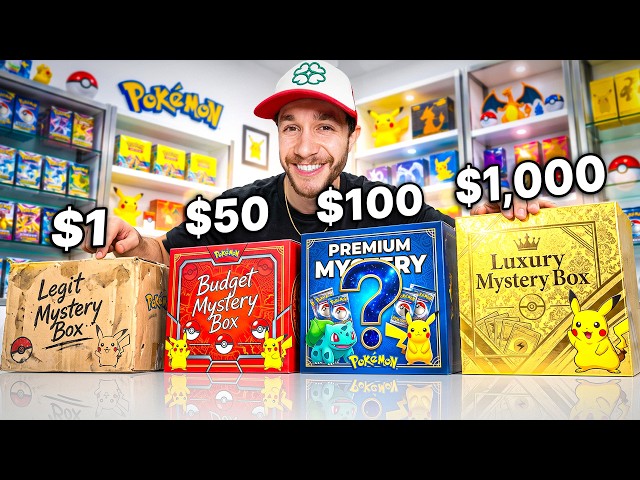 Pokemon TCG] A complete list of all new 