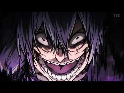 Mahito AMV -  Deadboy98