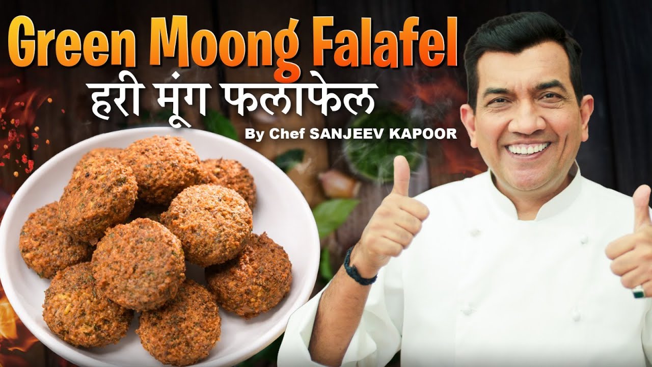 Crispy Green Moong Falafel | Protein-Rich Recipe By Chef 