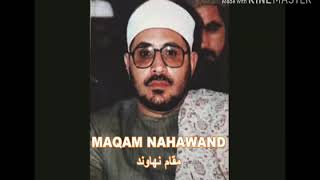 Qari Shahat Muhammad Anwar Surah Kafiroonقاری الشحات محمد انور سورہ کافرون