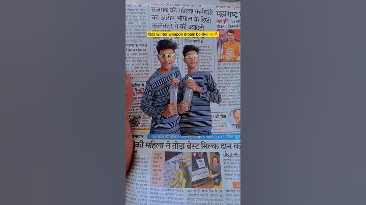 Thand ka hatiyaar indian family 😂🔫🔥 #shorts #indian #funny #viral #comedy #chotabhai #relatable