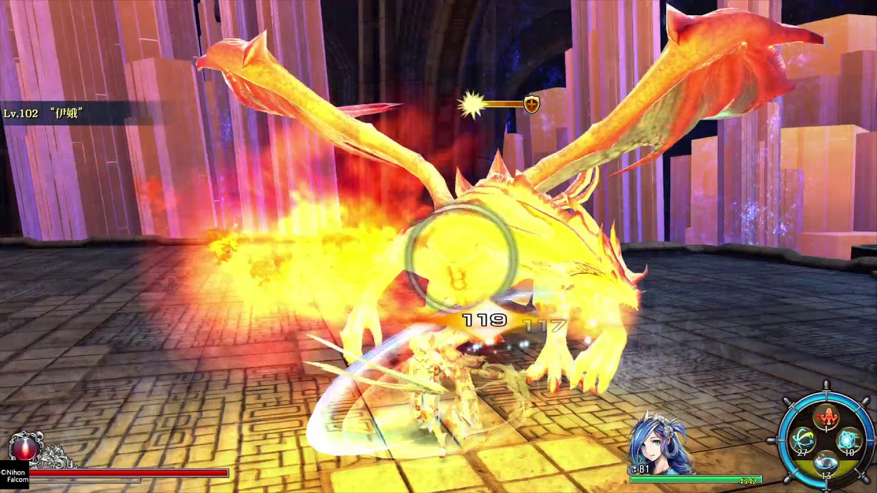 [Ys VIII] 地下聖堂最終考驗之室 Boss "IO" 無傷 [INFINITY-INFERNO*]