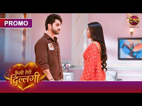 Kaisi Teri Dillagi | Kya Akash Bharega Ishika Ki Maang Mein Sindoor? | New Show | Dangal TV