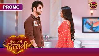 Kaisi Teri Dillagi | Kya Akash Bharega Ishika Ki Maang Mein Sindoor? | New Show | Dangal TV