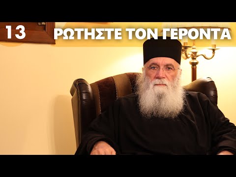 Ποια η δύναμη