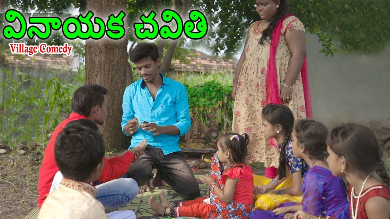 Village lo Vinayaka chavithi | Village comedy | Creative Thinks A to Z