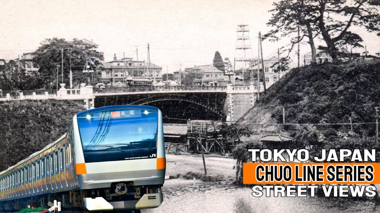 Yotsuya to Shinjuku [LIVE] Street View Experience | Chuo Line Series ...