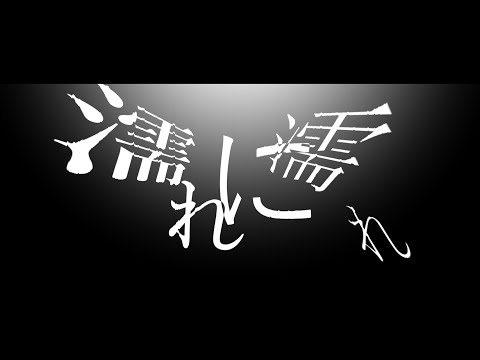 【Aviutl】アンチサイクロンをちょろっと