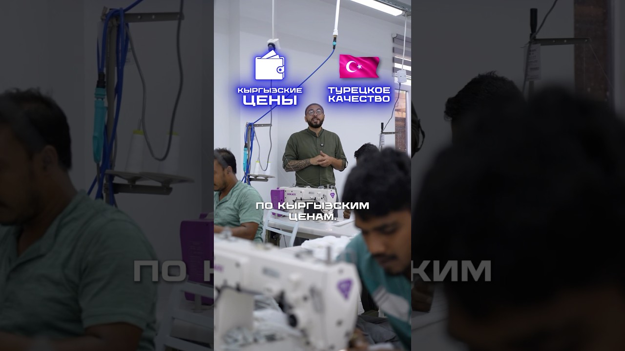 БОТ РАБОТАЕТ В INSTAGRAM!Пишите в комментарии в instagram «МАСШТАБ», чтобы получить контакты фабрики