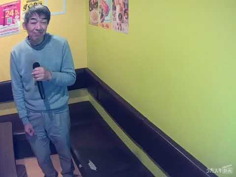 グレープ／笑顔同封【うたスキ動画】【ももりんの新春葡萄祭2026】
