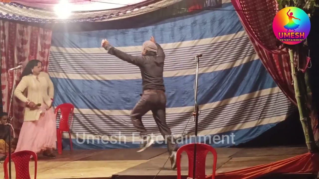 भाग- ११ नफ़रत की आग ड्रामा |नारद कंपनी नौटंकी महुवारी  kalpana rani #nautanki #drama #nach  