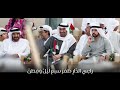 ابتسم ياوطن عبدالرحمن الجنيد 2025