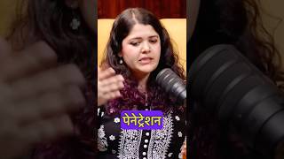 Size Doesnt Matter For Boys