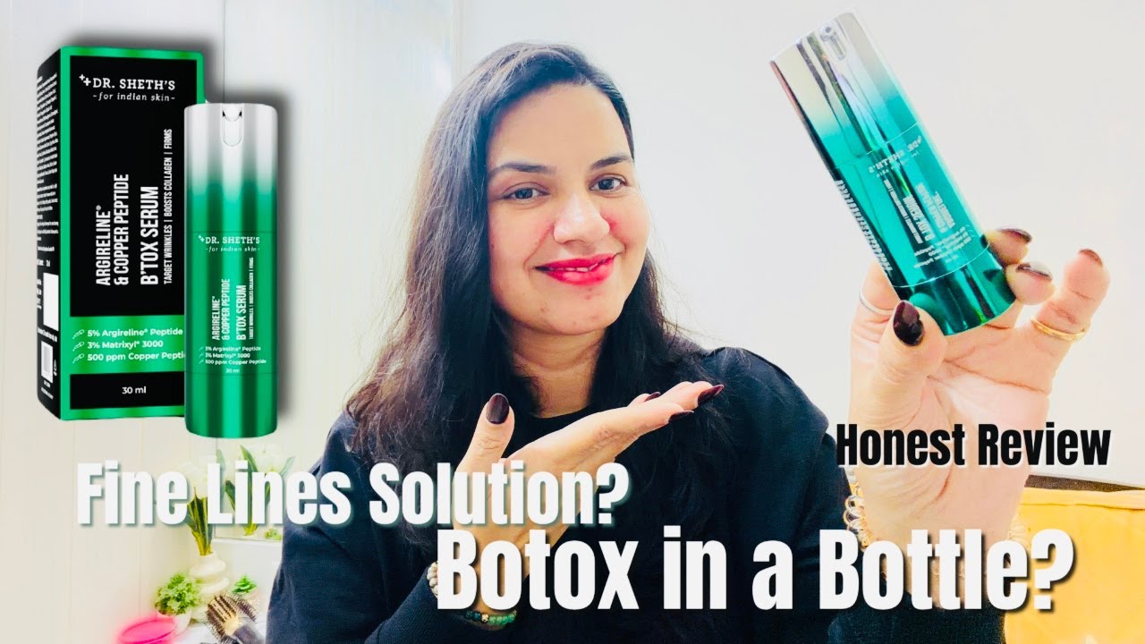 Я тестировала сыворотку с ботоксом доктора Шета в течение 21 дня | Нерекламный отзыв |