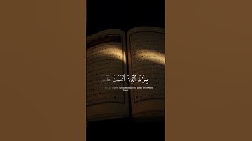 "تلاوة خاشعة من سورة [الفاتحة] بصوت عذب" #احمد_ابو_حذيفة #اكسبلور #quran #القرآن_الكريم #ترند #لايك
