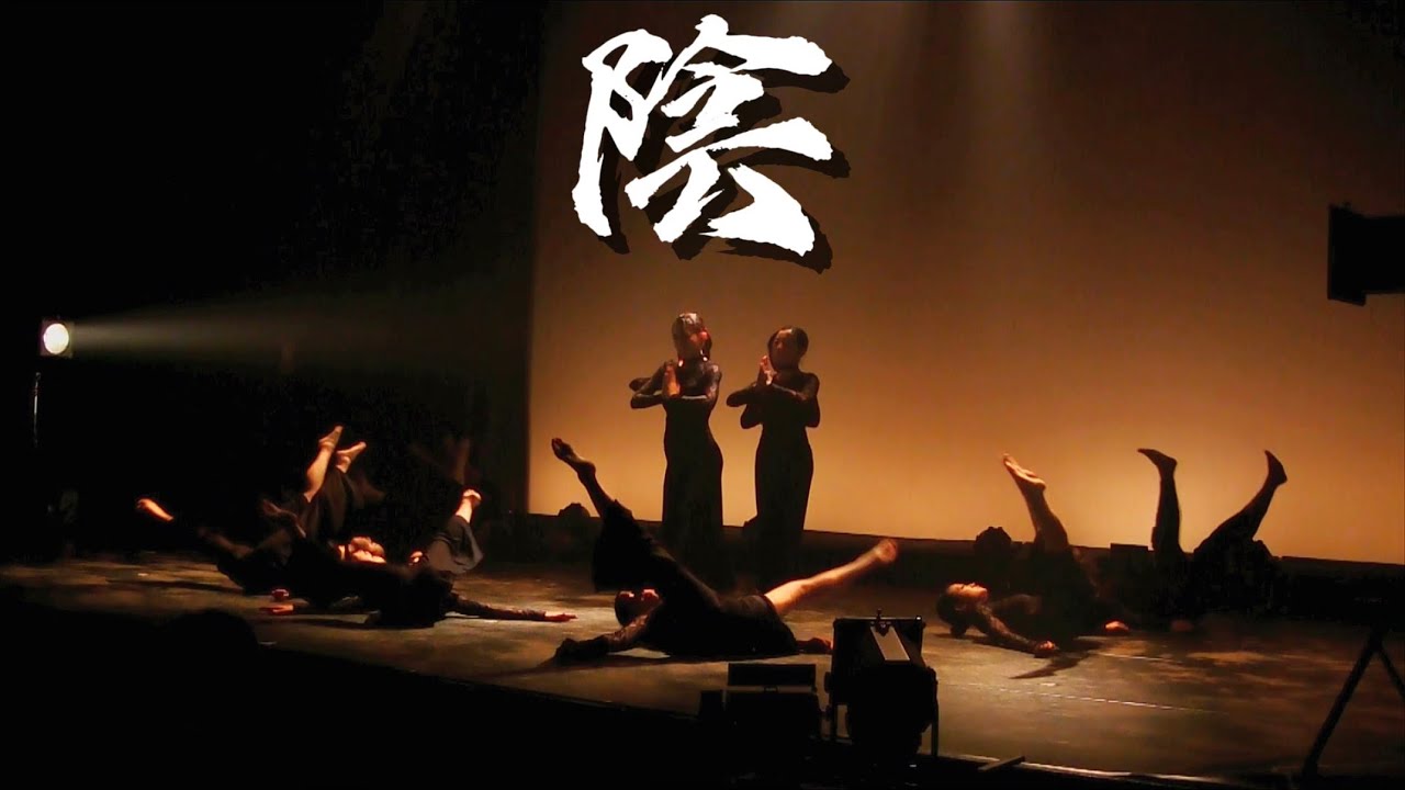 陰 -KAGE-｜光を求めてもがく心の葛藤を描くダンス作品